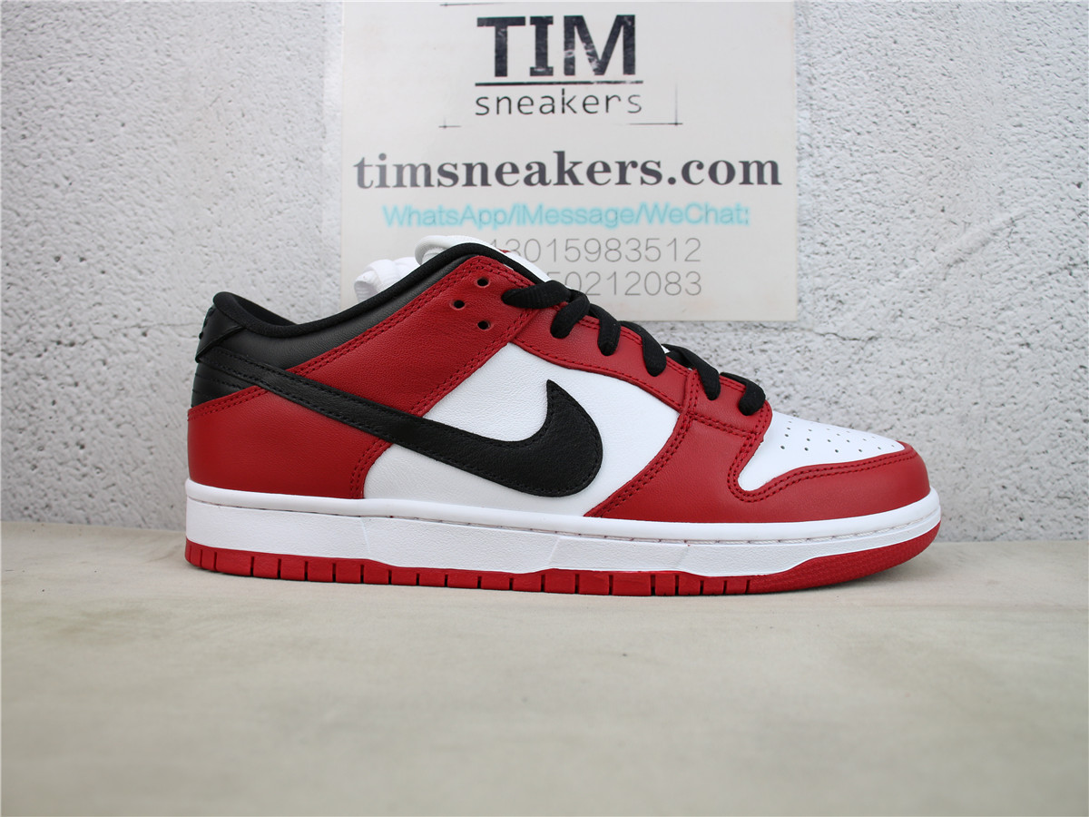 Nike SB Dunk Low J-Pack Chicago BQ6817 600